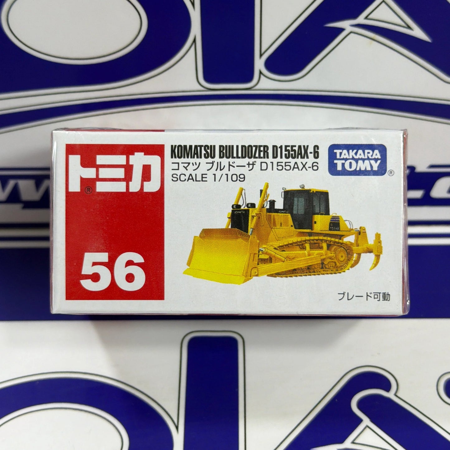 56 KOMATSU BULLDOZER D155AX6 TAKARA TOMY Tomica Takara Tomy disponible en Zoladi Lima