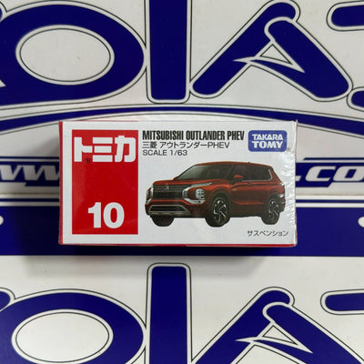 10 MITSUBISHI OUTLANDER PHEV TOMICA
