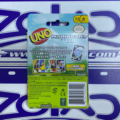 UNO MARIOKART