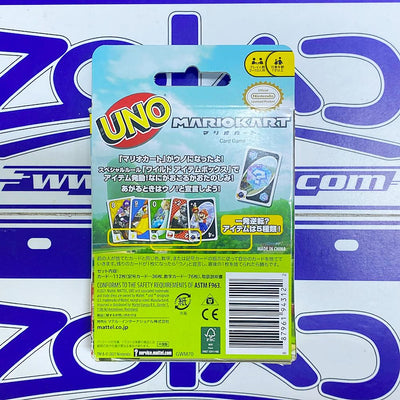 UNO MARIOKART
