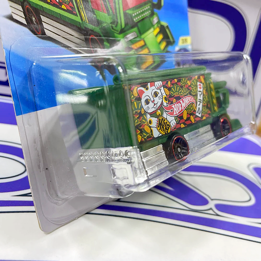 JJJ27 RAIJIN EXPRESS