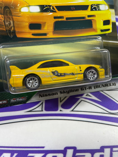 GBW83 NISSAN SKYLINE GTR