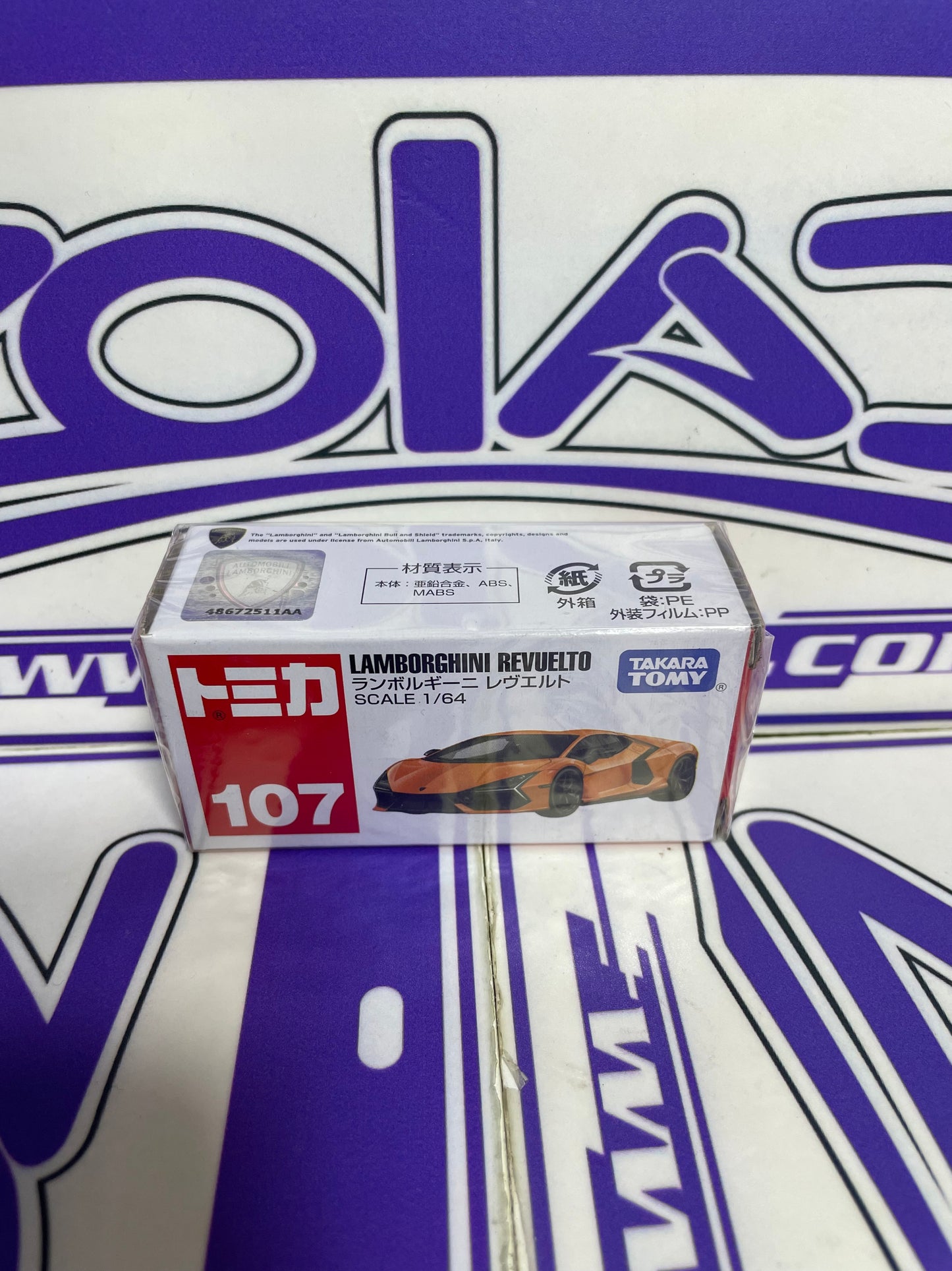 TOMICA LAMBORGHINI REVUELTO