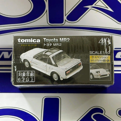 PROMO DEL DÍA 40 TOYOTA MR2 TOMICA PREMIUM