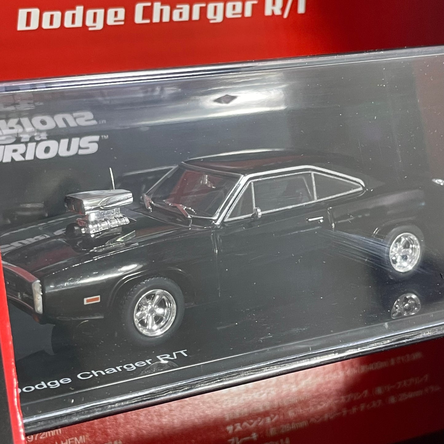 00900 N01 DODGE CHARGER RT 1/43