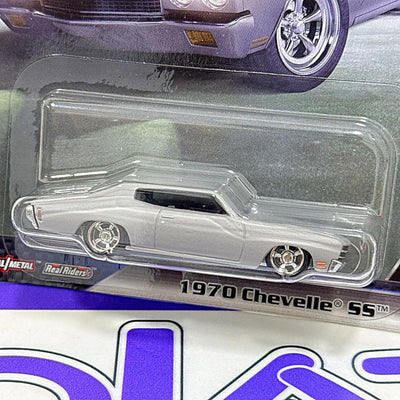 JBL94 CHEVELLE SS