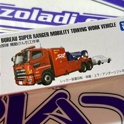 132 YOKOHAMA CITY FIRE BUREAU SUPER RANGER MOBILITY TOWING TAKARA TOMY