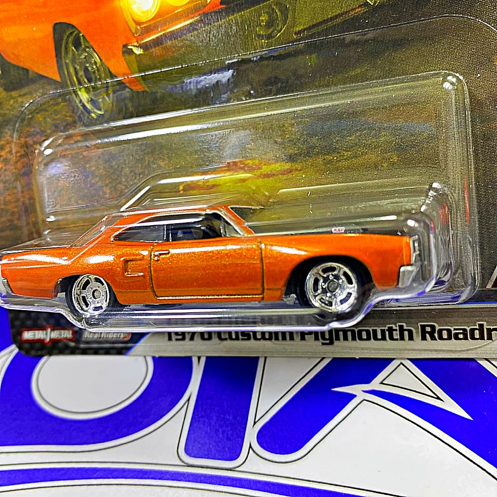 JBL87 1970 CUSTOM PLYMOUTH ROADRUNNER