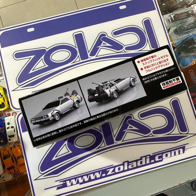 DELOREAN BACK TO THE FUTURE AOSHIMA 1/43