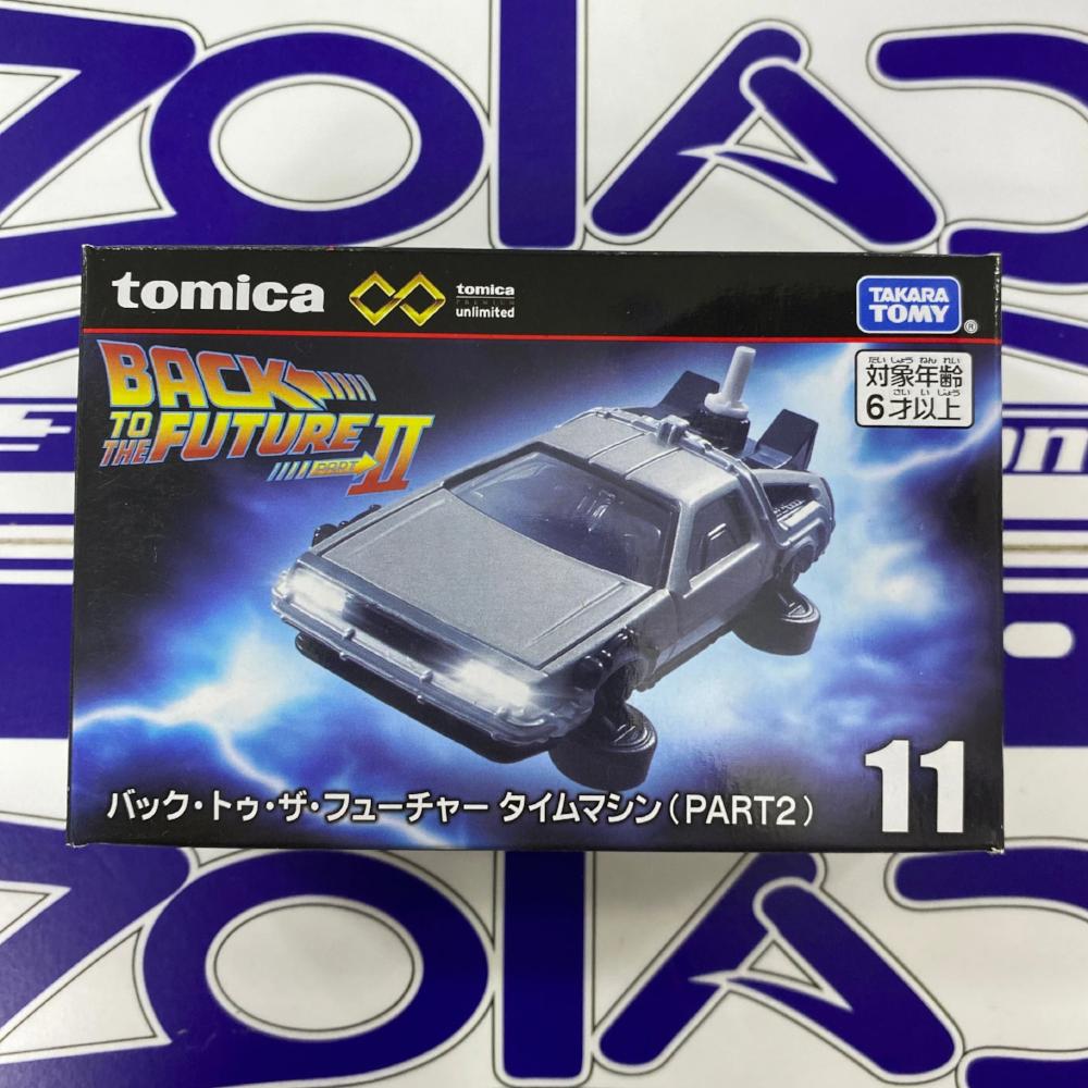 11 TOMICA BACK TO THE FUTURE 2 TIME MACHINE