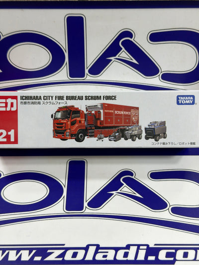 121 ICHIHARA CITY FIRE BUREAU SCRUM FORCE TAKARA TOMY