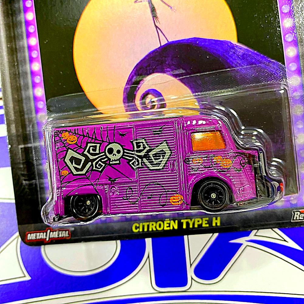 JBL78 CITROEN TYPE H