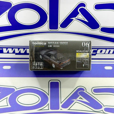 06 NISSAN 180SX TOMICA PREMIUM