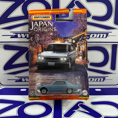 HFJ23 71 NISSAN SKYLINE 2000GTX