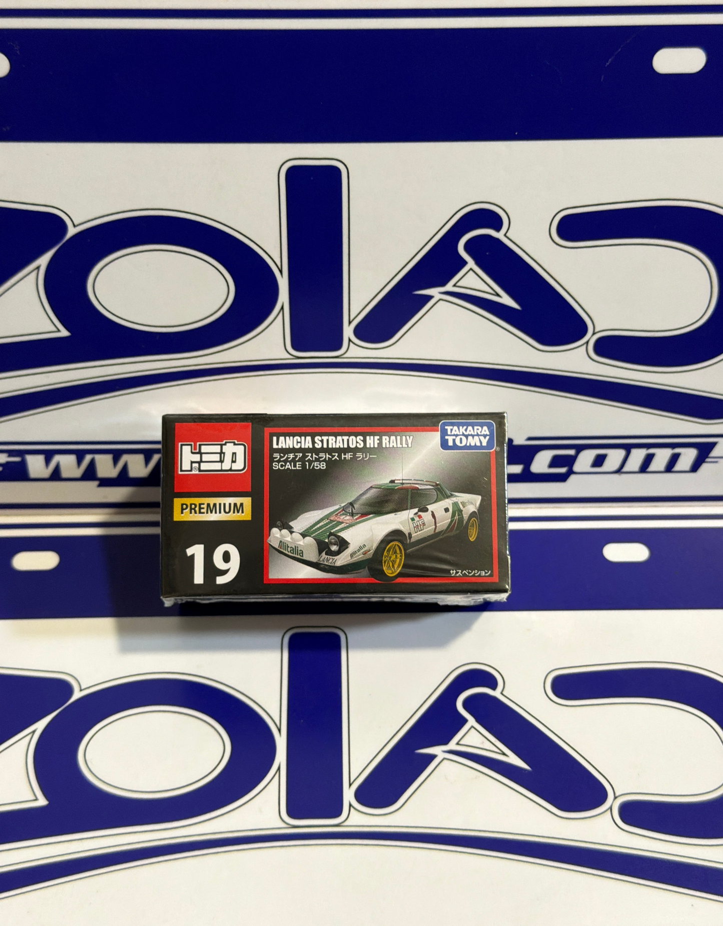 19 LANCIA STRATOS HF RALLY TOMICA PREMIUM