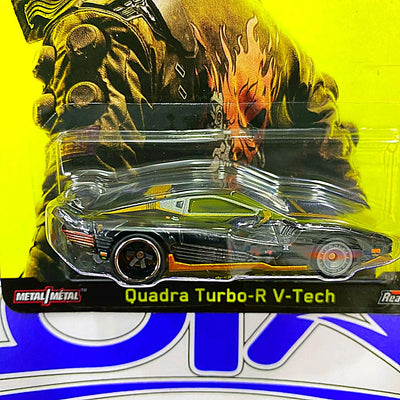 JBL57 QUADRA TURBO R V TECH