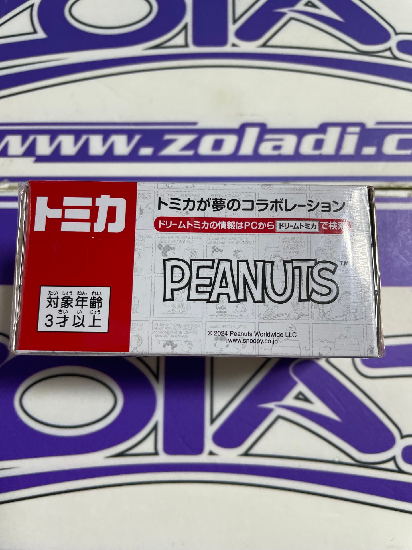 TOMICA SNOOPY CAR II