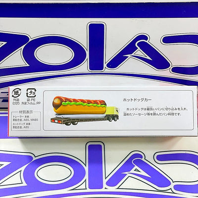 146 TOMICA HOT DOG CAR