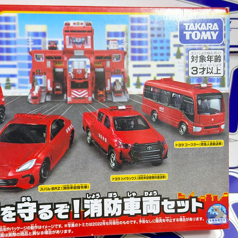 SET BOMBEROS TAKARA TOMY