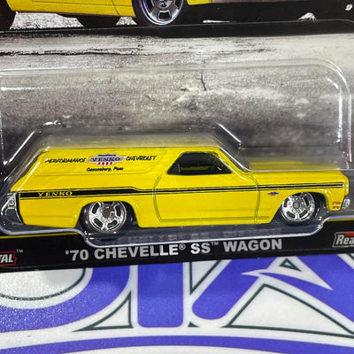 JBK67 70 CHEVELLE SS WAGON