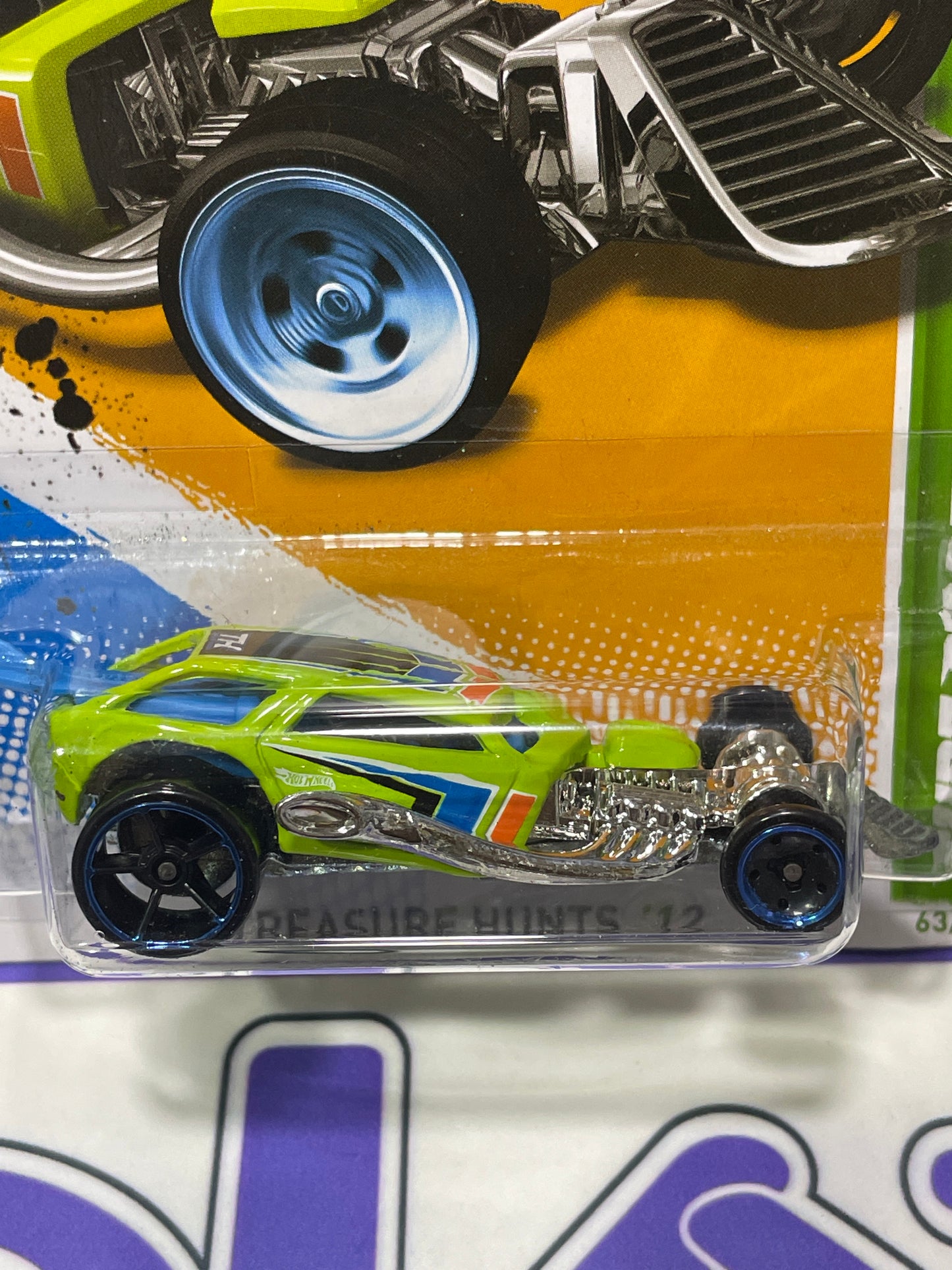 V5351 SURF CRATE