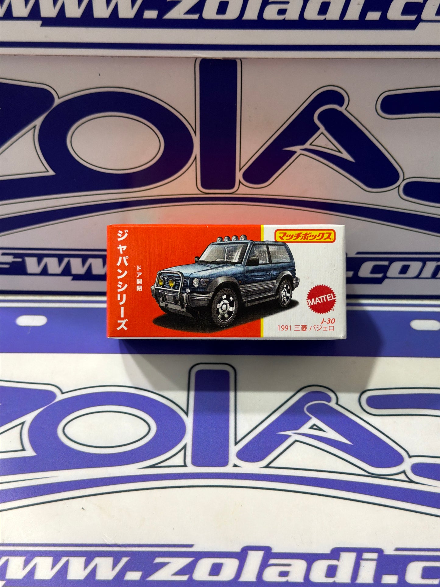 JCG83 MITSUBISHI PAJERO 1991