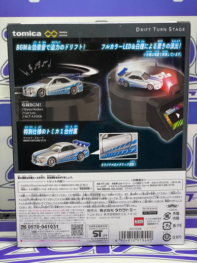 207026 TOMICA SET NISSAN SKYLINE GTR34 DRIFT