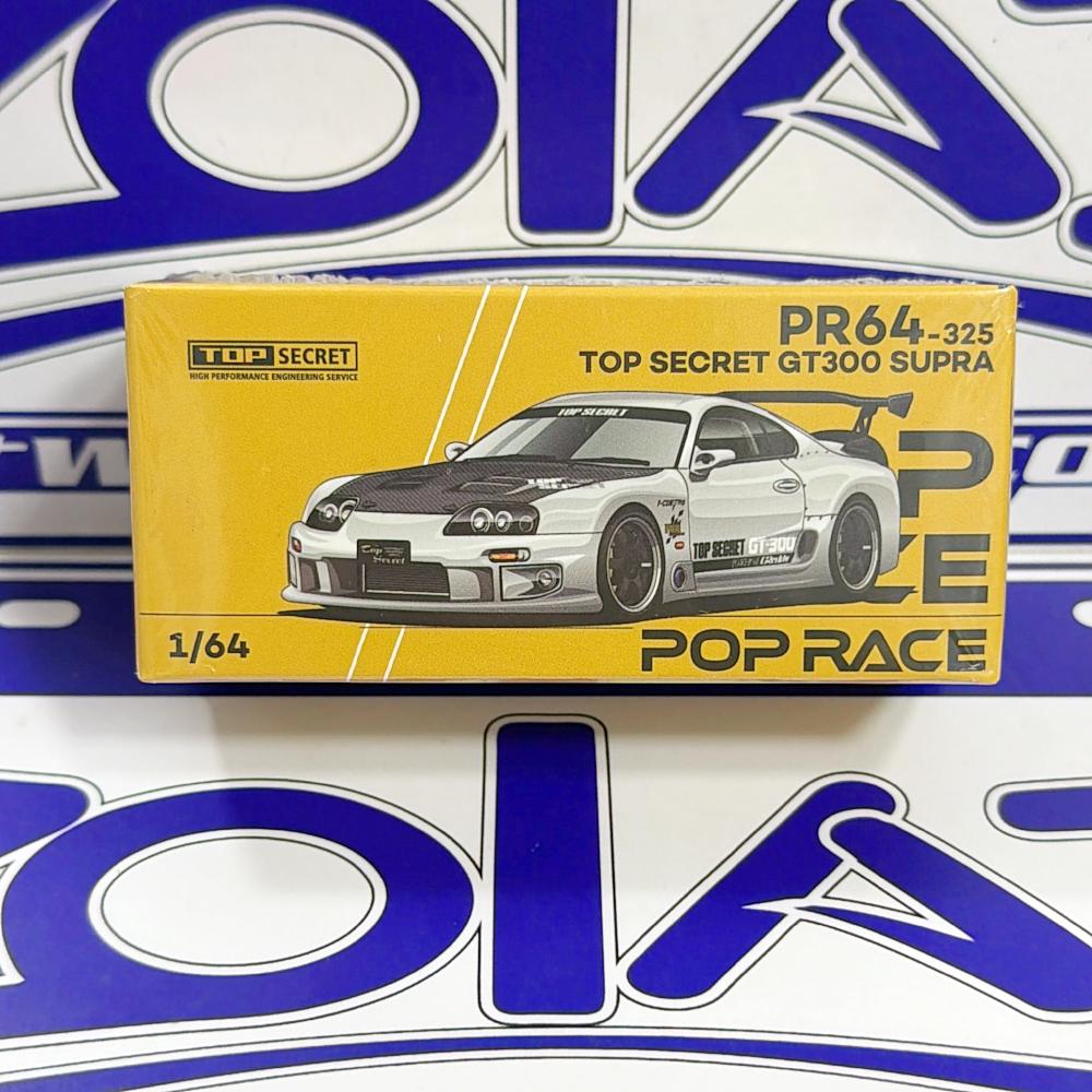 POP RACE TOP SECRET GT300 SUPRA