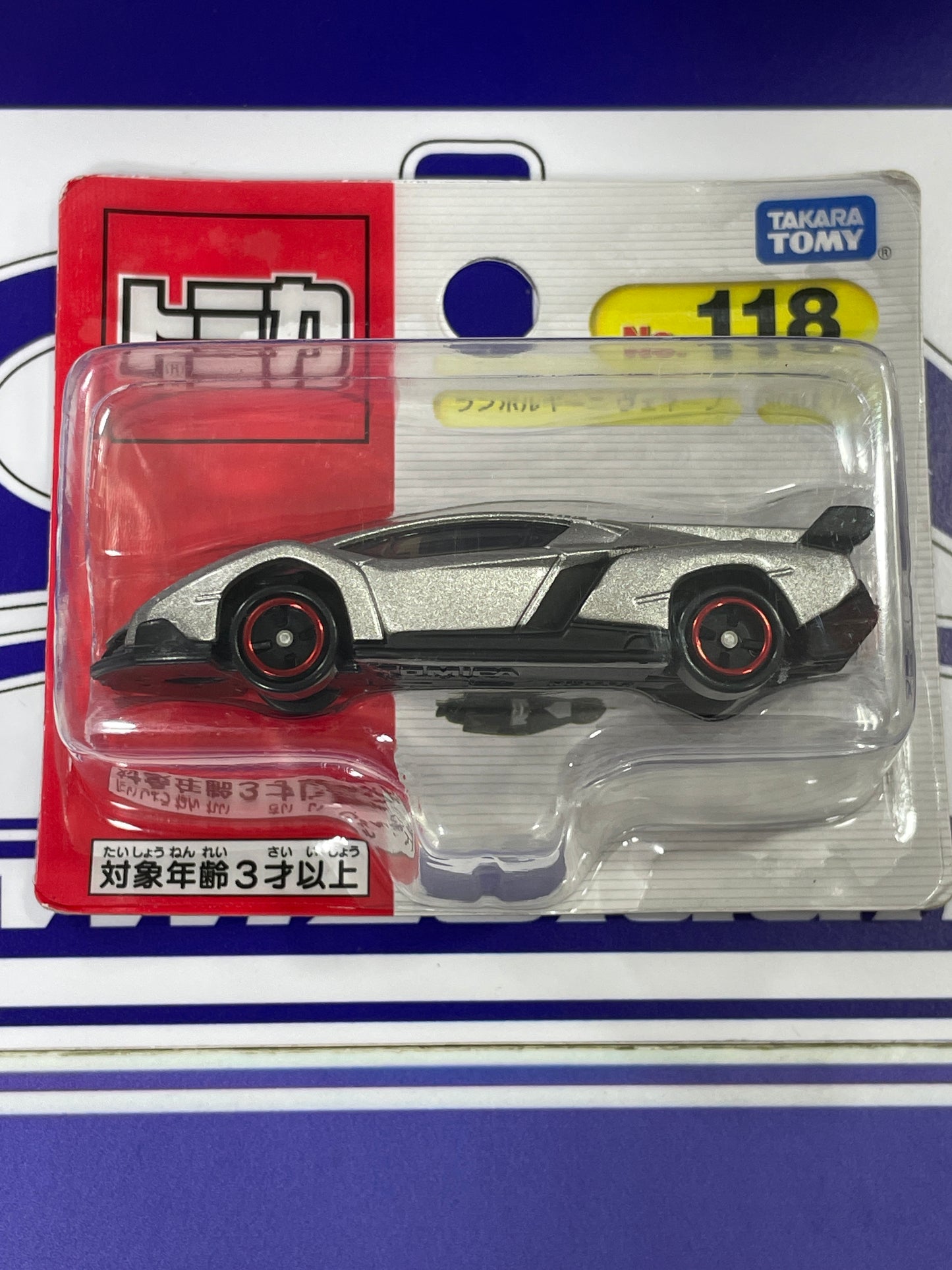 118 LAMBORGHINI VENENO TOMICA