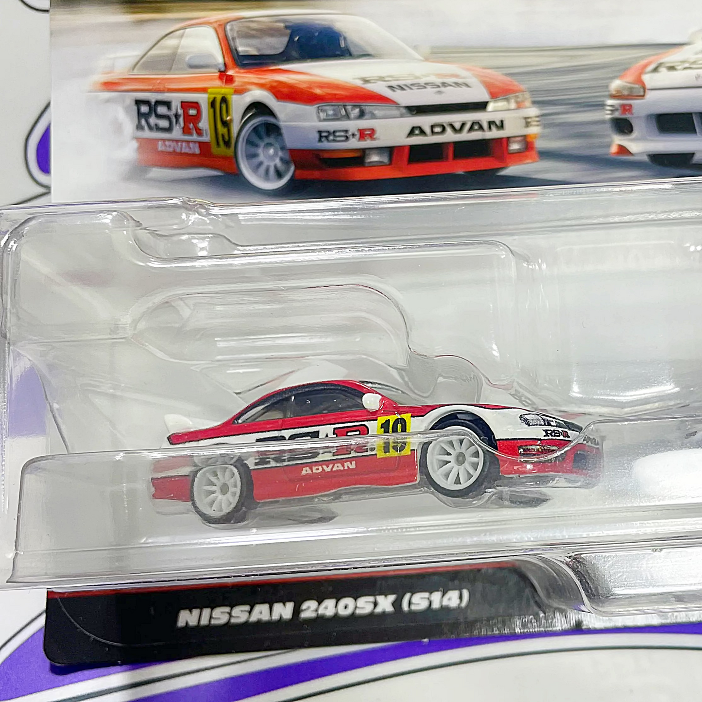 HRR84 PACK 2 NISSAN 240SX-NISSAN SILVIA