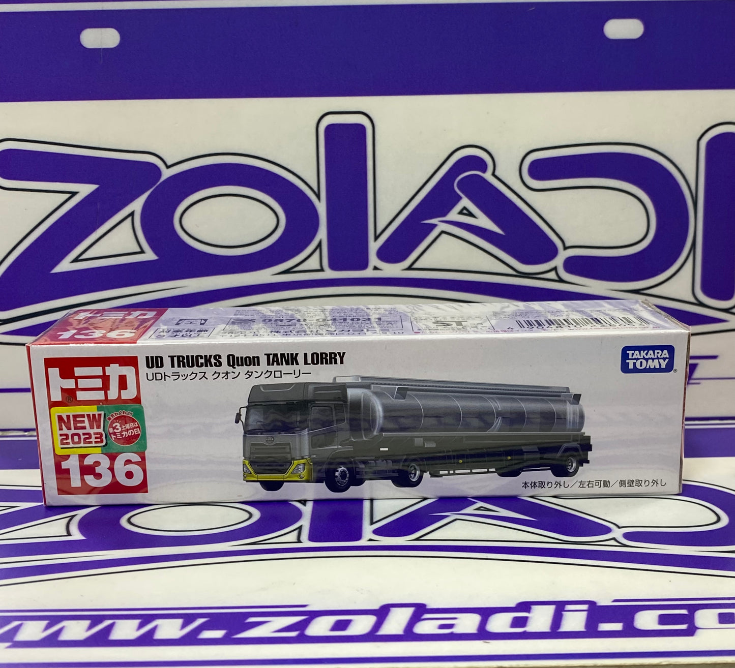 UD TRUCKS QUON TANK LORRY TAKARA TOMY