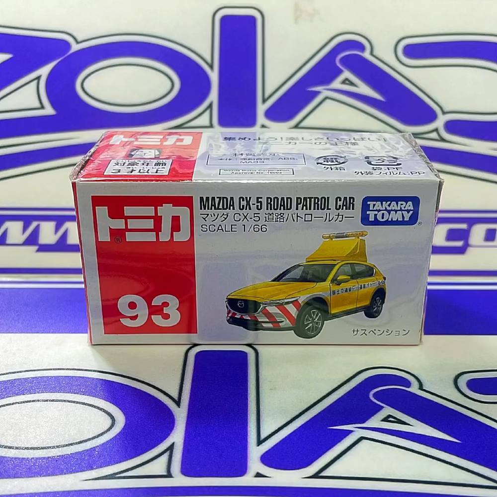 MAZDA CX-5 ROAD PATROL CAR TOMICA