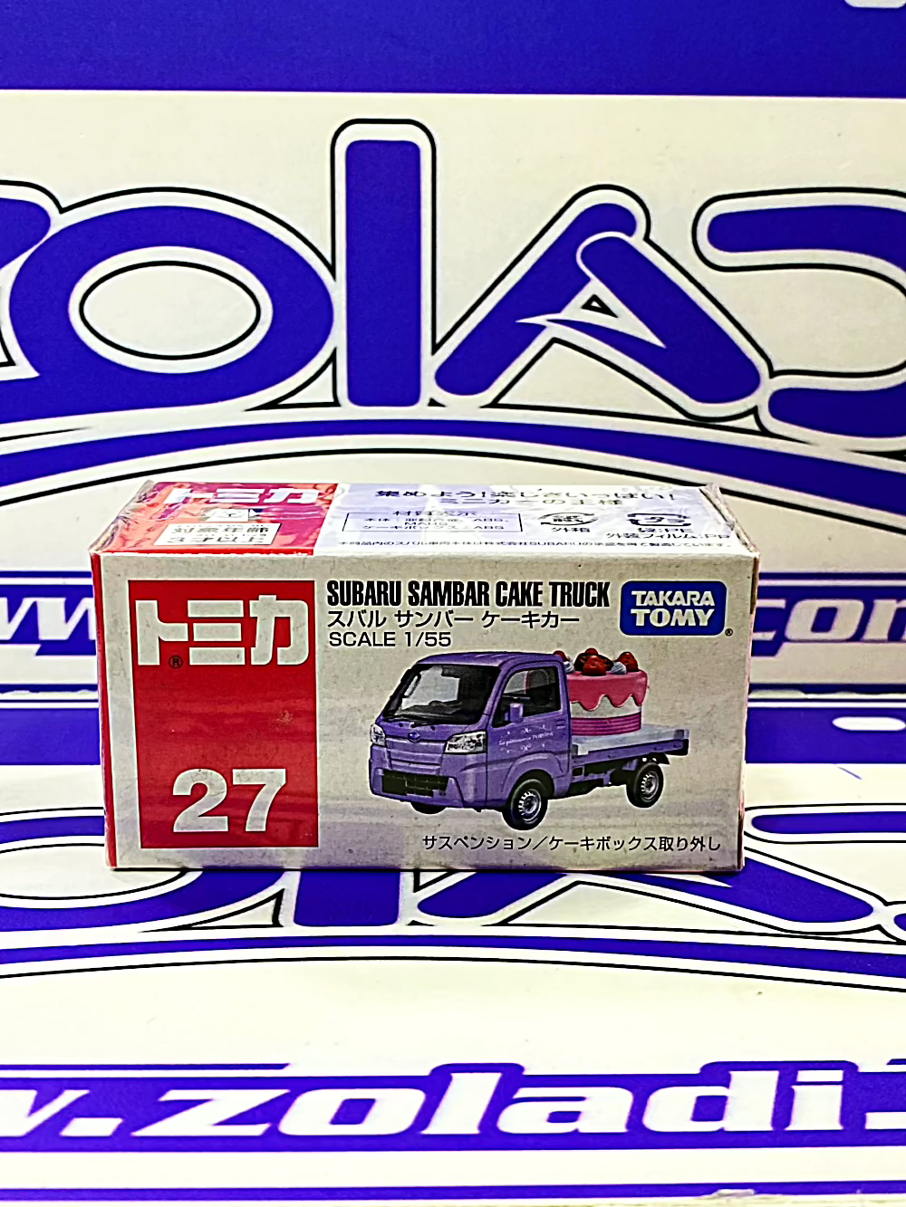 SUBARU SAMBAR CAKE TRUCK TAKARA TOMMY