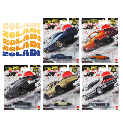 PROMO SET JAPAN HISTORICS 5 HOTWHEELS PREMIUM - Hot Wheels Premium - Zoladi Perú