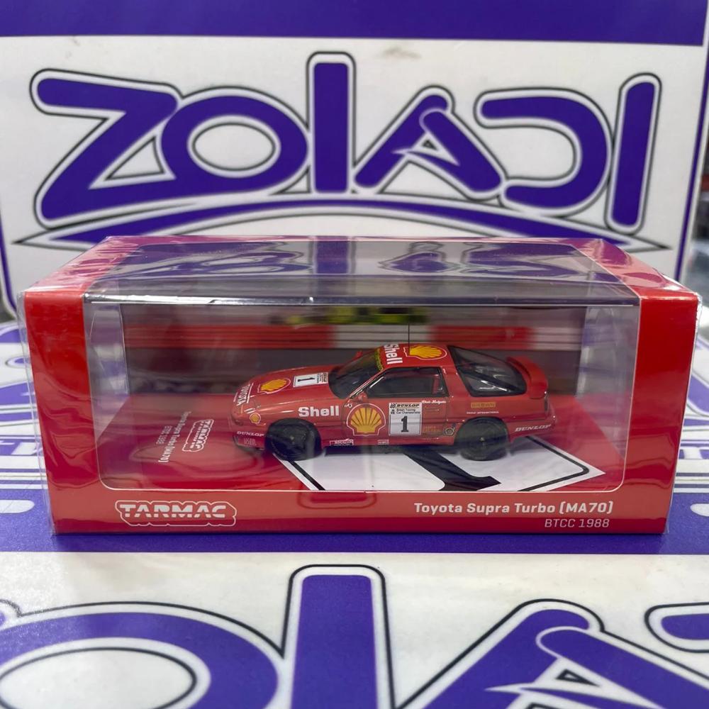 TOYOTA SUPRA TURBO TARMAC