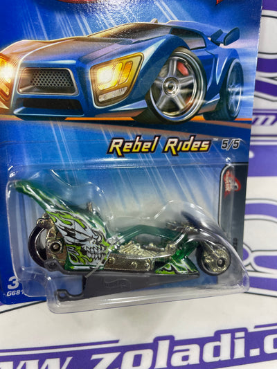 G6817 FRIGHT BIKE