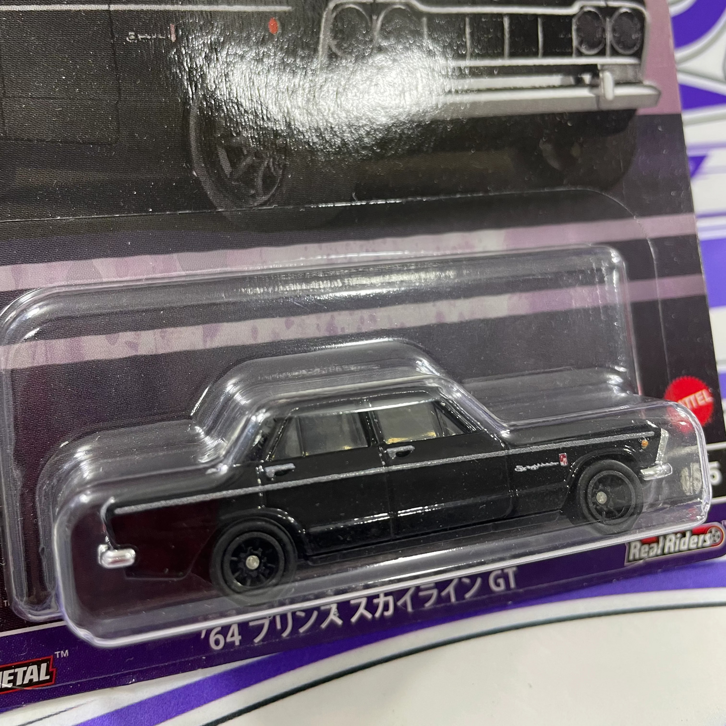 HRV87 PRINCE SKYLINE GT CHASE