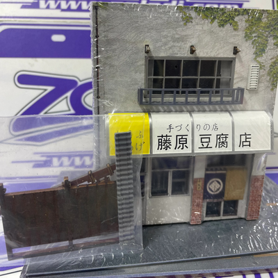 DIORAMA INITIAL D