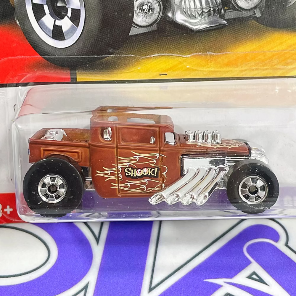 GBB87 BONE SHAKER
