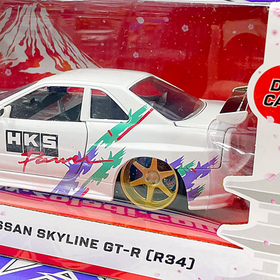 NISSAN SKYLINE GT R (R34) 2002 1/24 JADA 1/24 disponible en Zoladi Lima