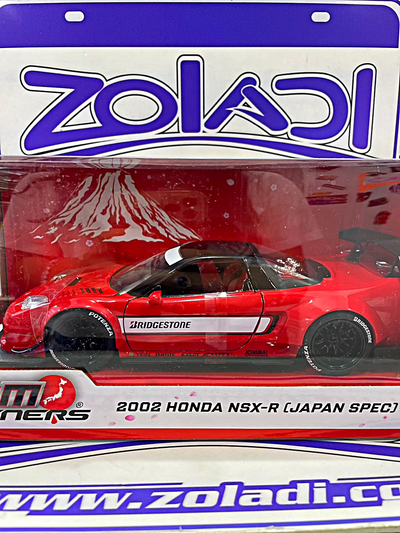 PROMO DEL DIA: 35958 HONDA NSX-R (JAPAN SPEC) 2002 1/24 JADA