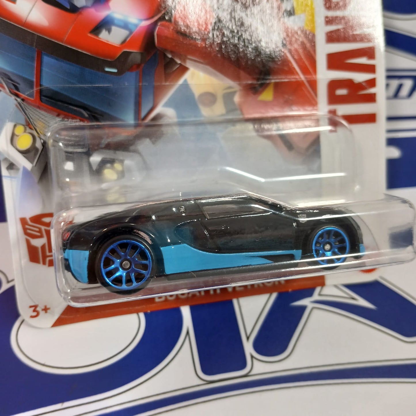 HRV61 BUGATTI VEYRON