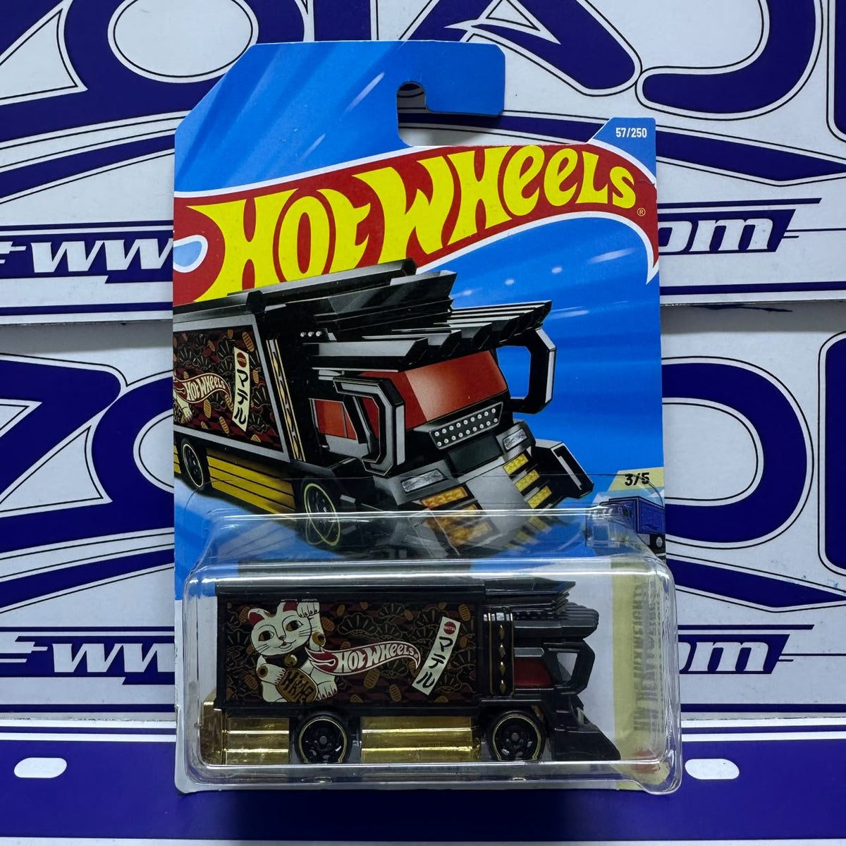 JJK85 RAIJIN EXPRESS