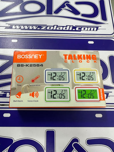 ALARMA DESPERTADOR GRANDE BS-K2564