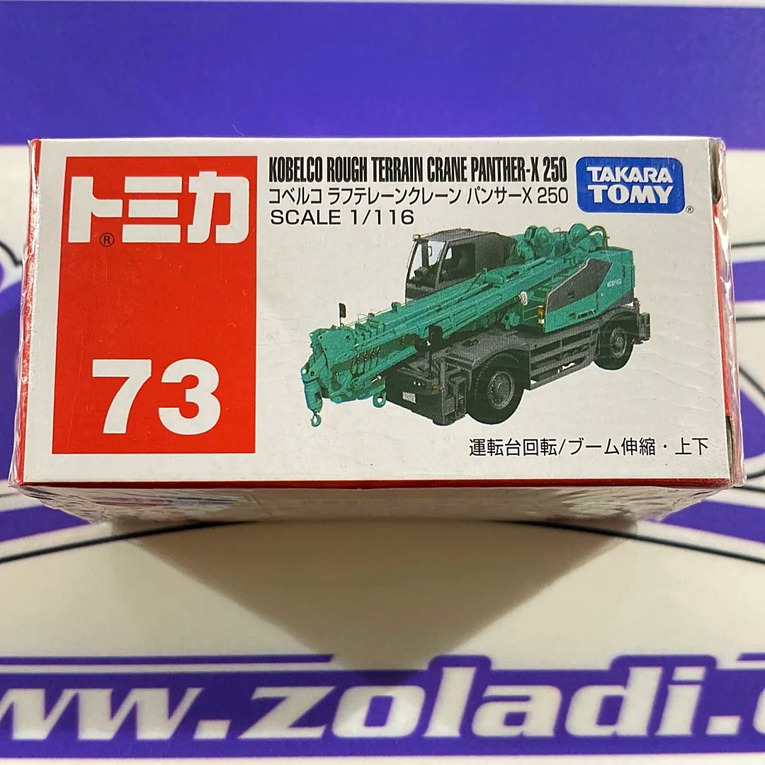 KOBELCO ROUGH TERRAIN TOMICA
