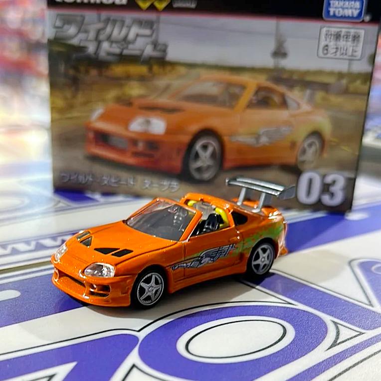 TOMICA SUPRA FAST&FURIOUS