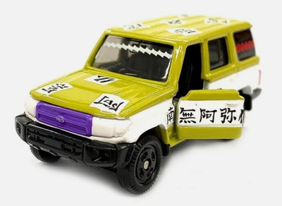 TOYOTA LAND CRUISER TOMICA ANIME