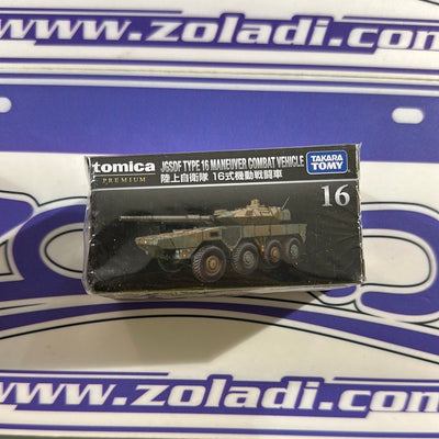 Tomica Type16 Tomica Premium Tank
