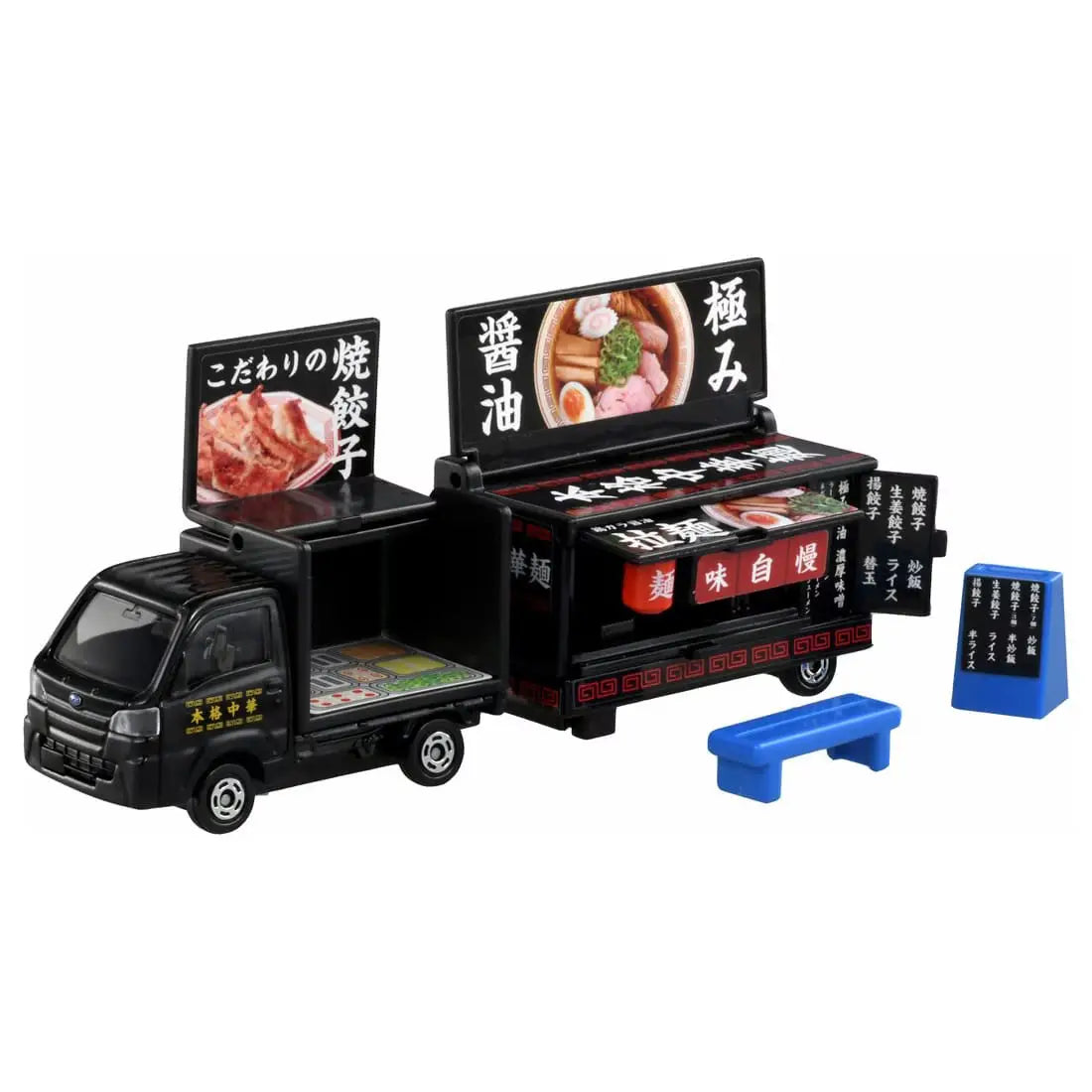 TOMICA SUBARU SAMBAR KITCHEN TRAILER