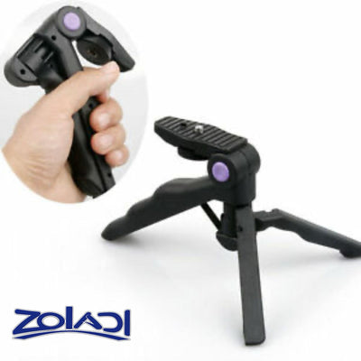 ZGP-HGRIP